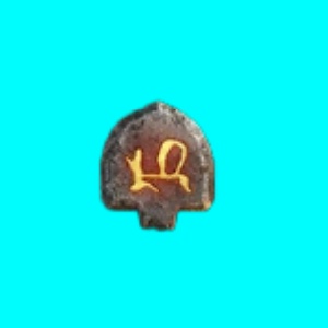 Igni (Ritual Rune)